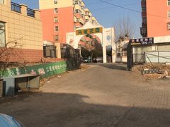 -清真·馬坡二旦烧烤(人生一串拍摄店)