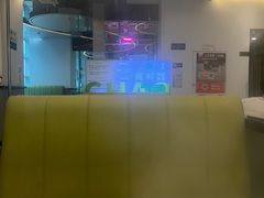 -潮汕林记牛肉火锅(万象天地店)
