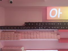 -悠个炸鸡(南京创始店)
