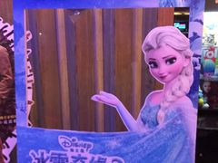 -UME影城(南京1912店)