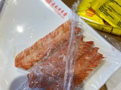-袁记串串香(西安路店)