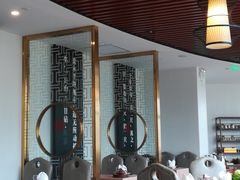 大堂-圆苑(金茂店)