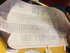 菜单-金玉满堂潮州酒楼(无限极荟购物广场店)