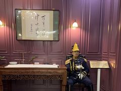 -卫鼎轩·曹公馆(鼓楼店)