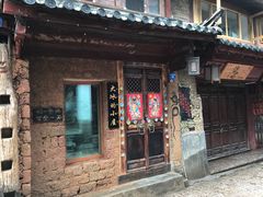 -丽江三义国际机场