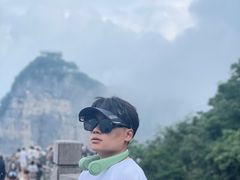 -富正毅三下锅·湘西韵味(天门山索道店)