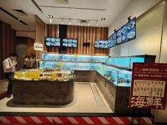 -虾饺妹·酒家(海珠广场店)