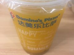-达美乐比萨(大冲店)