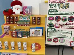 -英孚教育青少儿(滨江中心)