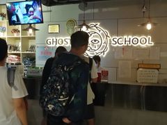 -长藤鬼校(千禧店)