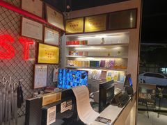 -一间森林酒店(上海人民广场店)