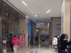 -BIGOFFS 超级折扣(仁恒伊势丹店)