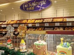 面包甜点陈列柜-老佛爷饼店