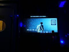 -皇马纯KTV(景田店)