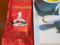 -魏铭鱼头捞饭(晋阳路店)