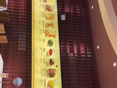 门面-巴奴毛肚火锅(大剧院店)