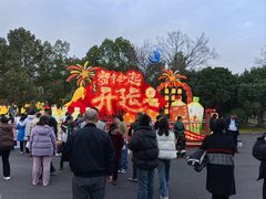 -武汉园博园(武汉自然博物馆)