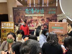 -SFC上影影城(港汇永华IMAX激光店)