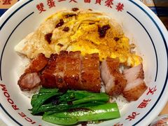 -文通冰室(东方宝泰店)