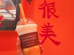 -囍福咖啡(这有山店)