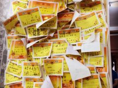 iphone_upload_pic-做了不起的80后