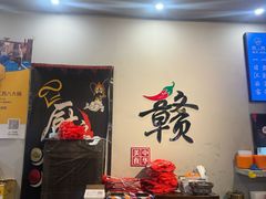 -江西老表·经典江西八大碗