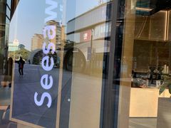 -Seesaw Coffee(苏州中心店)