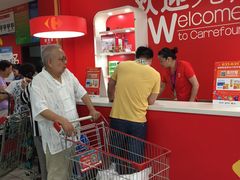 -家乐福(八宝街店)