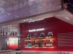 -海底捞火锅(杭州庆春路夜宵主题店)