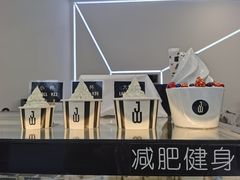 -JW德国冻酸奶Frozen Yogurt(龙湖成都滨江天街店)