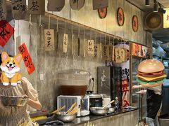-嘉州鲜知味钵钵鸡(奎星楼店)