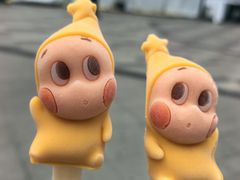 -济南恒隆广场