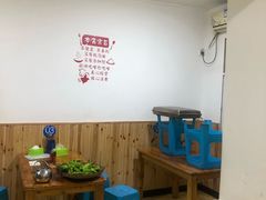 用餐区-鸡哈豆花(梅西广场店)