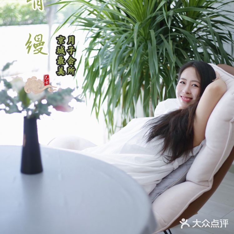 繁华之外，享受一份清幽与美好——青缦