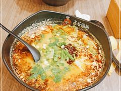 -五味草堂五谷渔粉(茂业店)