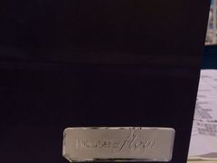 iphone_upload_pic-榖屋house of flour(张江首店)