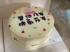 -今日Cake蛋糕茶歇·甜品台定制