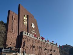 -雁门关景区
