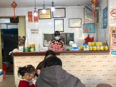 大堂-阿三麻蓉汤圆(顺光大厦店)