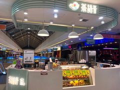 -茶话弄(李家村万达店)