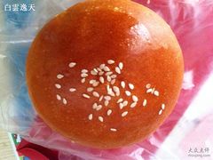 红豆包-面包新语(上地华联店)