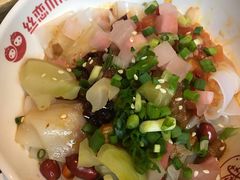 -丝恋丝娃娃(逸天城国贸店)