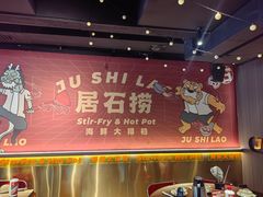 -潮澎派·潮汕菜大排档(南较西路店)