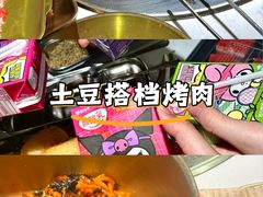 -吾悦广场(常州武进店)