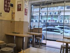 -南街清补凉(黄贝岭店)