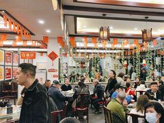-耿福兴(凤凰美食街店)