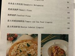 -北京海湾半山酒店-加咖啡西餐厅