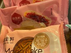 -御品轩(汉神购物广场店)