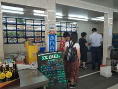 -渔民船说·北塘海鲜·天津菜·海肠捞饭(北塘古镇店)