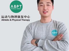 -APT运动康复中心(徐汇万科店)